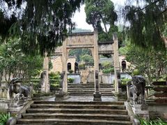 -明十八先生墓