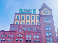 -青岛啤酒博物馆