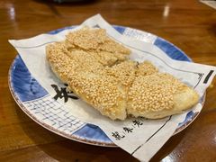 常州特色麻糕-老西门·常州菜(新区店)