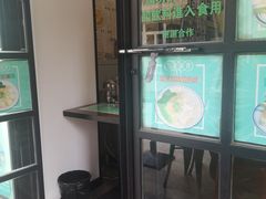 -左记港食(融科天城店)