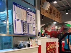 -食潮汕头鲜牛馆(望京保利店)