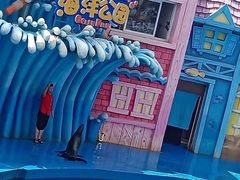 -华夏文旅海洋公园