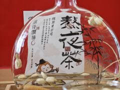 -谷小推·按摩·茶饮·社交(阳光新业店)