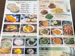 -玖鲜小笼(中山广场店)