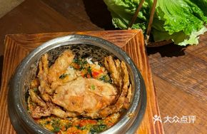 Spicy Softshell Crab Rice Bowl