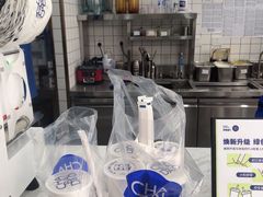 -茶百道(金科乐方店)