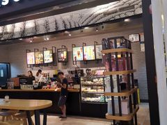 门面-星巴克(广州江南新地店)