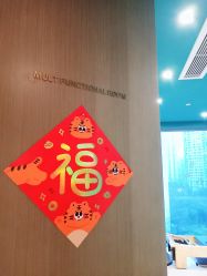-颐休月子会所(杭州旗舰店)