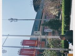 -北京清河万象汇