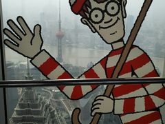 -上海环球金融中心云端足球盛典