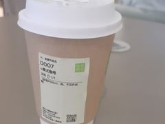 -深圳龙华星河COCO City(民治店)