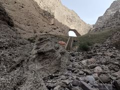 -阿图什天门景区