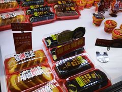 -味多美蛋糕(梨园店)