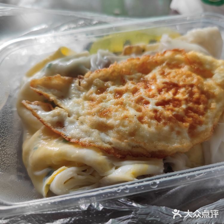 实惠美味早餐来一份