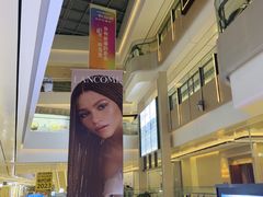 -合景·悠方(成都店)