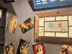 -奎梨(宿迁泗阳银河时代广场店)