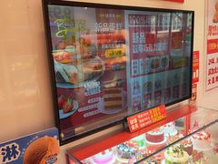-味多美蛋糕(回龙观东大街店)