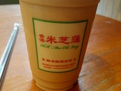 -美芝莲(东方宝泰店)