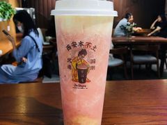 -茶话弄(李家村万达店)