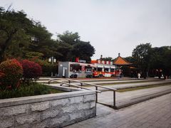 -顺峰山公园
