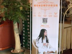-维也纳酒店(深圳机场店)