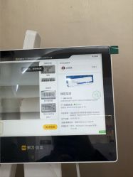 -重庆军美医疗美容医院