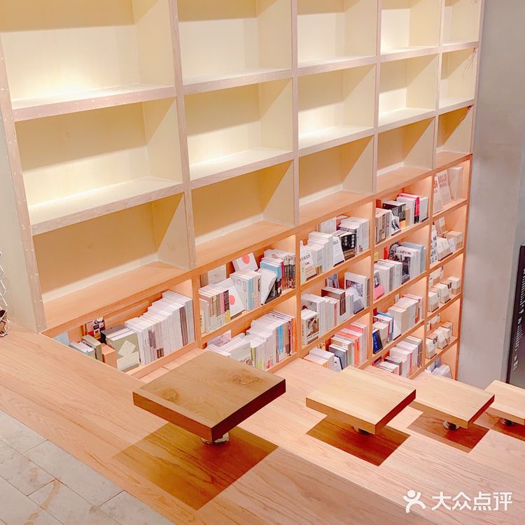 Muji天津旗舰店终于开业啦