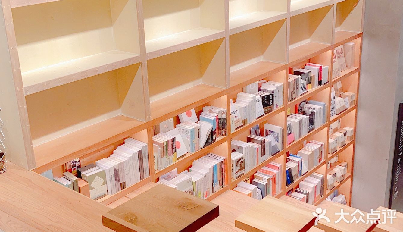 Muji天津旗舰店终于开业啦