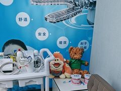 -方津口腔(旺墩路店)