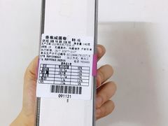 -Lucky Cloud紫云烘焙(红旗店)