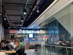 -盒马鲜生(曜一城店)