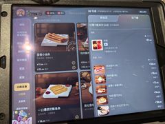 -海底捞火锅(龙首印象城店)