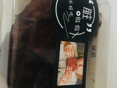 -DEMO黛慕蛋糕(中泰店)