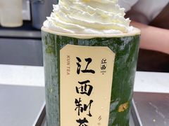 -KUNCHA鲲茶·江西制茶(铜锣湾店)