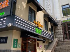 -JINNS锦时 steak&pizza(浸信会礼拜堂旧址店)