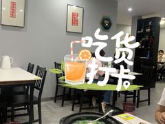 -一鲜一锅(来福士店)