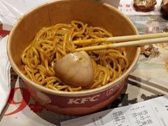 -肯德基(星河店)