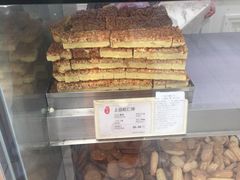 -上海哈尔滨食品厂(淮海中路店)