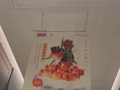 -同庆楼(滨湖万达广场店)