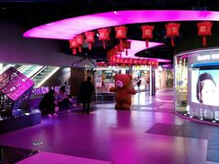 -南京时尚莱迪购物广场(正洪街店)