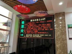 -栾川竹海野生动物园