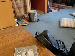 -みかわ是山居