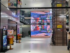 -鸿通城购物中心