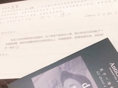 -苏州环秀晓筑养生度假村
