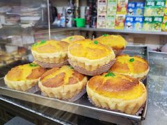 椰撻-占西饼店