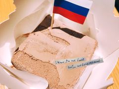 -沃洛格达(万象城n次方店)