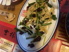 -新兴园饺子馆(北京百子湾店)