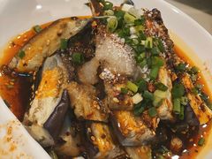 蘸水茄子-百年粉蒸牛肉