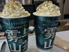 -雾与山茶(大禹城店)