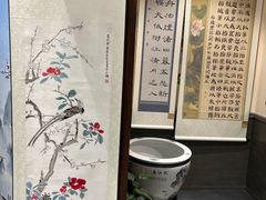 -秦汉胡同国学书院(华漕分馆)